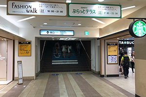大島駅 出口A6 左へ直進